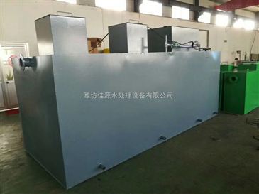 食品加工厂废水处理设备 0.3倍浓缩与50倍效率，智能时代达标排放新标杆